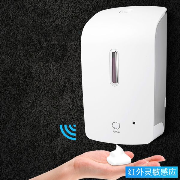 soap dispenser l toilet foam soap dispenser household wall-mounted kitchen induction automatic hand sanitizer machine
soap dispenser l toilet foam soap dispenser household wall-mounted kitchen induction automatic hand sanitizer machine