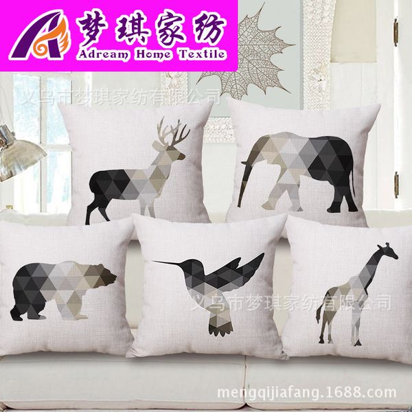 european concise milu cotton pillow fashion elephant home furnishing by pillow case giraffe cushion
european concise milu cotton pillow fashion elephant home furnishing by pillow case giraffe cushion