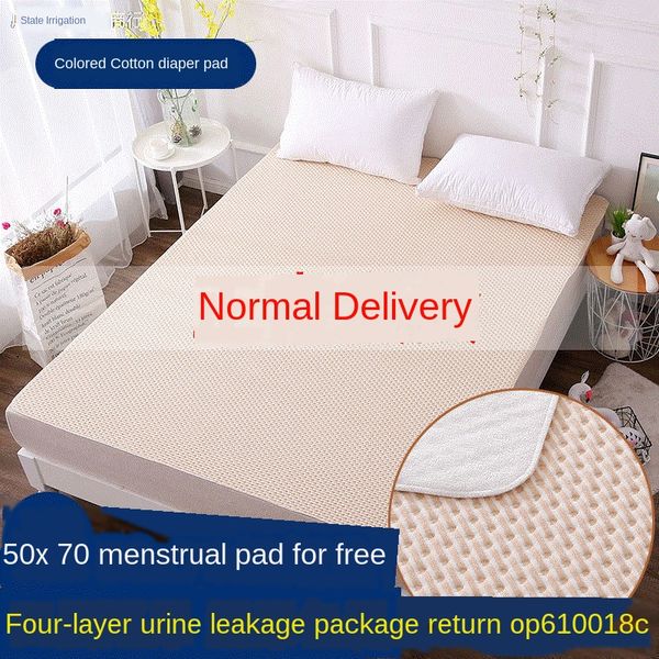 baby color cotton bed sheet diaper diaper pad 1.8x 2 m waterproof anti-skid washable breathable super large cotton diapers bed sheet
baby color cotton bed sheet diaper diaper pad 1.8x 2 m waterproof anti-skid washable breathable super large cotton diapers bed sheet