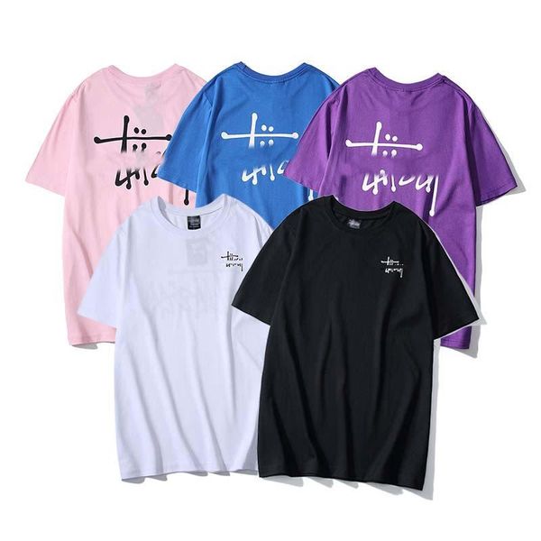 designer brand t shirts mens fashion tshirts hip hop trend streetwear t-shirts men womens couple casual tshirt luxury tee shirt, White;black
designer brand t shirts mens fashion tshirts hip hop trend streetwear t-shirts men womens couple casual tshirt luxury tee shirt, White;black
