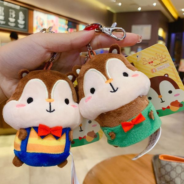 lovers personality key chain fashion bags pendant wholesale keyring cute can love cartoon version of the scully plush keychain, Silver
lovers personality key chain fashion bags pendant wholesale keyring cute can love cartoon version of the scully plush keychain, Silver