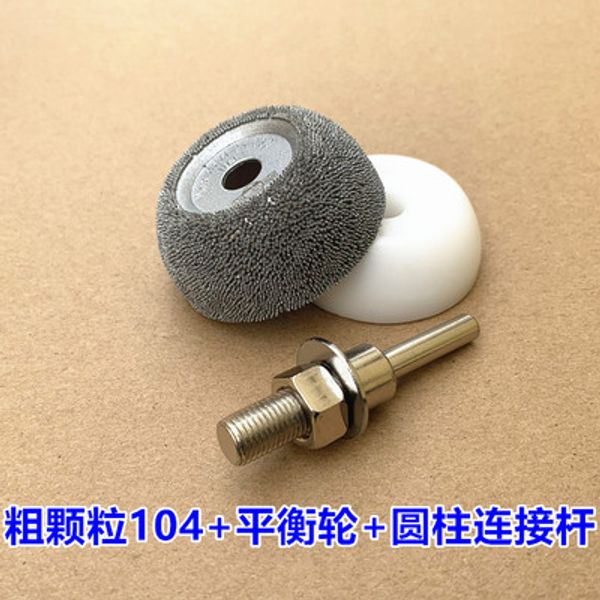 alumina grinding head pneumatic low speed grinder tire repair tool balance wheel hexagon connecting rod
alumina grinding head pneumatic low speed grinder tire repair tool balance wheel hexagon connecting rod