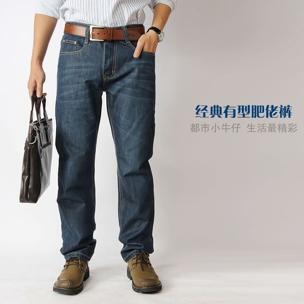 elasticity high-waisted lard-bucket pants fat fatty loose and plus-sized daddy clothes cowboy trousers 3902, Blue
elasticity high-waisted lard-bucket pants fat fatty loose and plus-sized daddy clothes cowboy trousers 3902, Blue