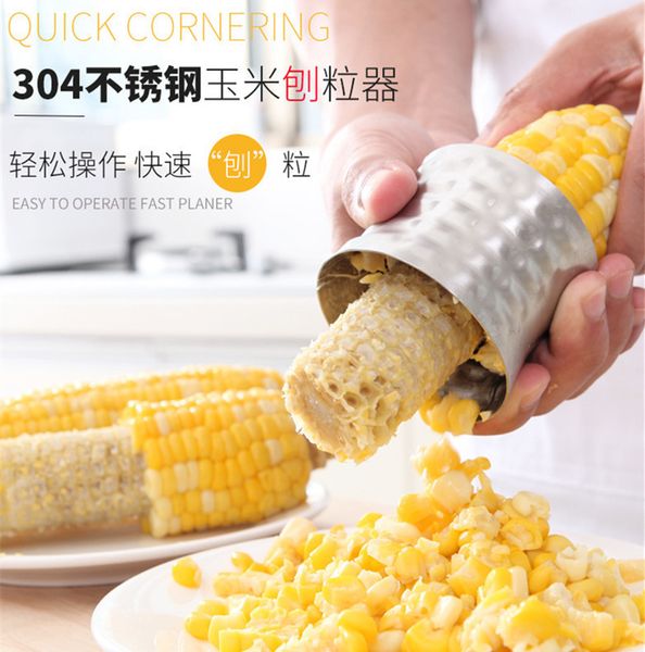 amazon 304 stainless steel manual operation planing corn grain separation organ peel particle removal corn separator kitchen corn plane
amazon 304 stainless steel manual operation planing corn grain separation organ peel particle removal corn separator kitchen corn plane
