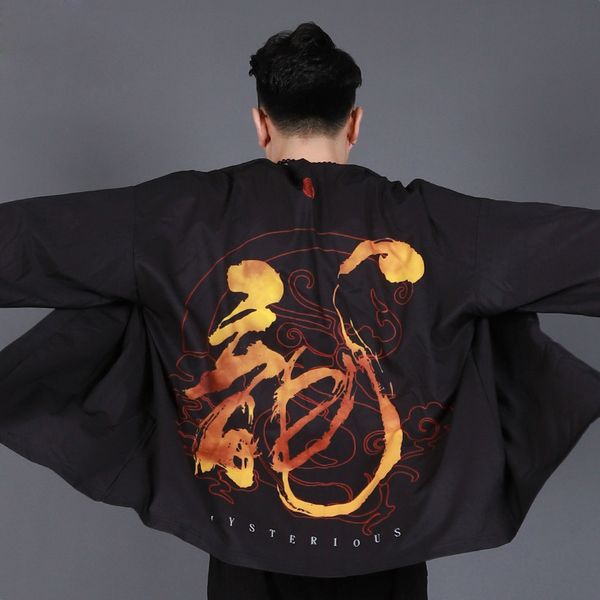 men japan style cardigan kimono shirt jacket male streetwear fashion hip hop casual coat loose kimono h9052, Black;brown
men japan style cardigan kimono shirt jacket male streetwear fashion hip hop casual coat loose kimono h9052, Black;brown