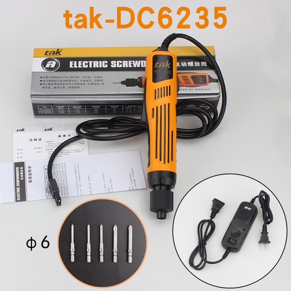 kuaiqu mini electric screwdriver drill power tool hand drill 36v dc power mini electric screwdriver dc6235 motor home tool
kuaiqu mini electric screwdriver drill power tool hand drill 36v dc power mini electric screwdriver dc6235 motor home tool
