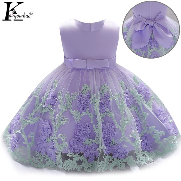 toddler girls dress 2019 summer children girls princess dress kids party dresses for girls wedding dress vestidos 2 3 4 5 6 year, Red;yellow
toddler girls dress 2019 summer children girls princess dress kids party dresses for girls wedding dress vestidos 2 3 4 5 6 year, Red;yellow