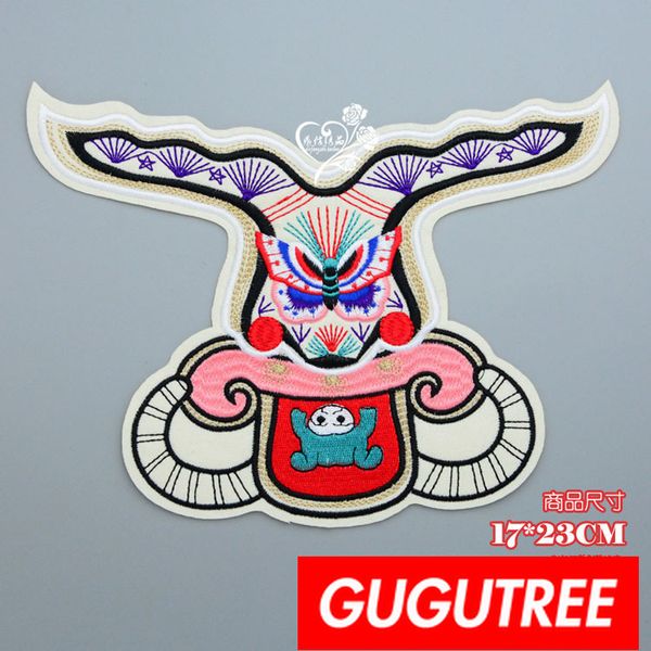 gugutree embroidery big patches dragon patches badges applique patches for clothing bp-765, Black
gugutree embroidery big patches dragon patches badges applique patches for clothing bp-765, Black