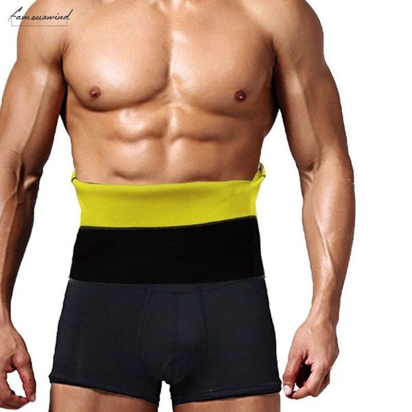 modeling belt polyester shaper corset males mans fitness body waist trainer sweat sauna neoprene therma slimming belly band strap, Black;white
modeling belt polyester shaper corset males mans fitness body waist trainer sweat sauna neoprene therma slimming belly band strap, Black;white
