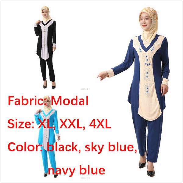 long sleeve women's suit muslim women's clothing and two-piece service clothing, Red
long sleeve women's suit muslim women's clothing and two-piece service clothing, Red