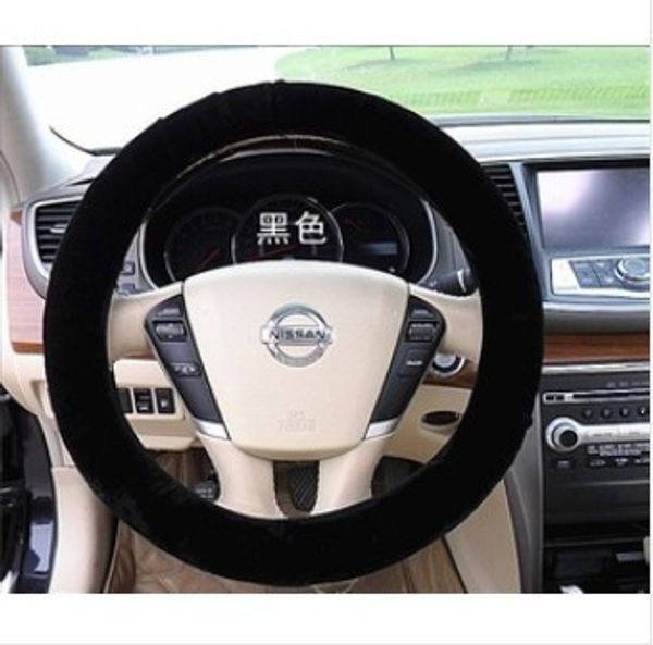 warm plush winter car steering wheel cover imitation wool universal auto supplies car accessories
warm plush winter car steering wheel cover imitation wool universal auto supplies car accessories