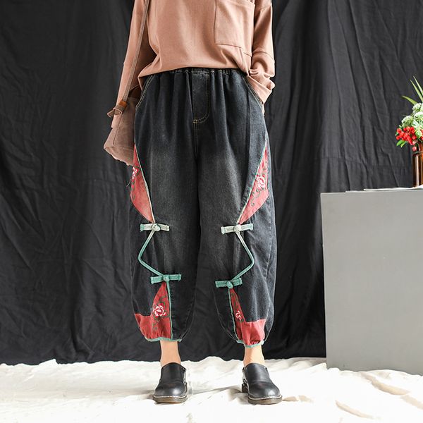 qpfjqd women spring autumn casual cotton pants vintage embroidery trousers female loose buckle lantern harem jeans elastic waist, Blue
qpfjqd women spring autumn casual cotton pants vintage embroidery trousers female loose buckle lantern harem jeans elastic waist, Blue