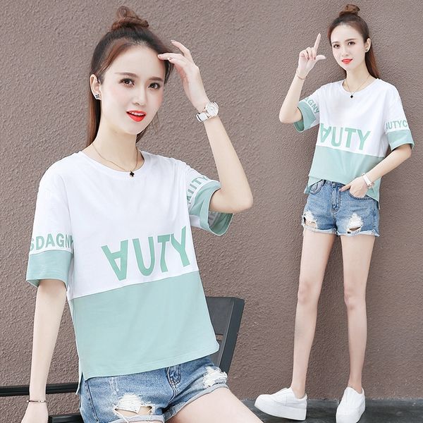 2020 loose short coat junior high school and senior high school students short-sleeved t-shirt female clothes t-shirt girl summer clothes, White
2020 loose short coat junior high school and senior high school students short-sleeved t-shirt female clothes t-shirt girl summer clothes, White