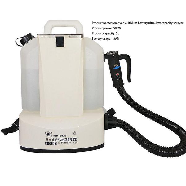 110v 220v 5l ultra-low capacity removable lithium battery rechargeable insecticidal sprayer knapsack cold sprayer
110v 220v 5l ultra-low capacity removable lithium battery rechargeable insecticidal sprayer knapsack cold sprayer