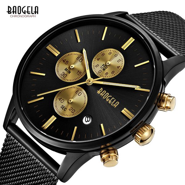baogela luxury fashion ultra-thin watch stainless steel mesh strap business sport brand quartz wrist watches relojes hombre, Slivery;brown
baogela luxury fashion ultra-thin watch stainless steel mesh strap business sport brand quartz wrist watches relojes hombre, Slivery;brown