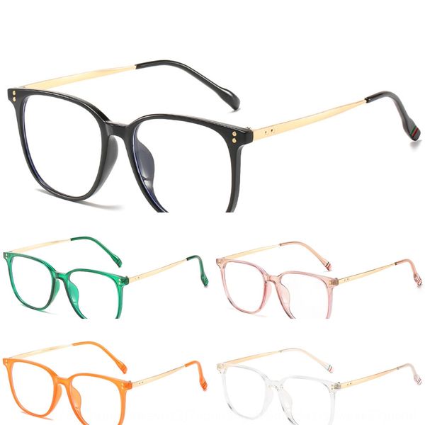 2020 anti-blue light plain tr large square frame myopia frame for myopia glasses glasses men and women, Silver
2020 anti-blue light plain tr large square frame myopia frame for myopia glasses glasses men and women, Silver