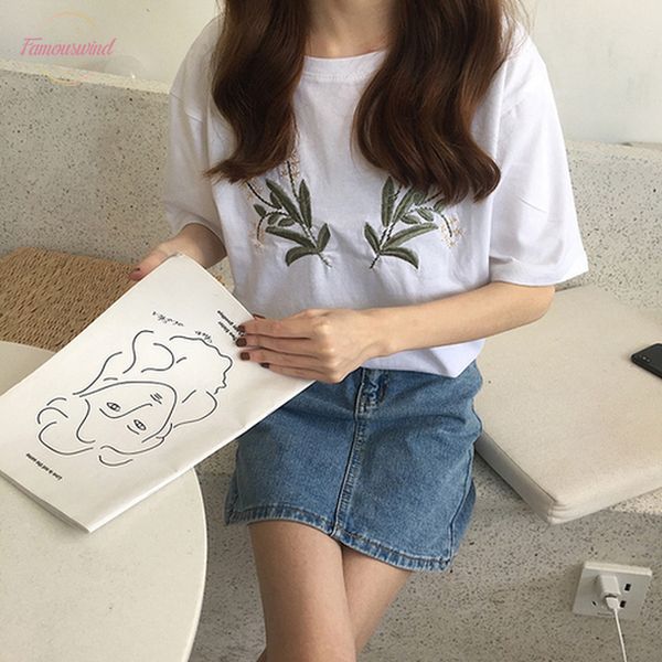 white flower embroidered simple casual loose basic college wind short sleeve female t shirts drop shipping
white flower embroidered simple casual loose basic college wind short sleeve female t shirts drop shipping