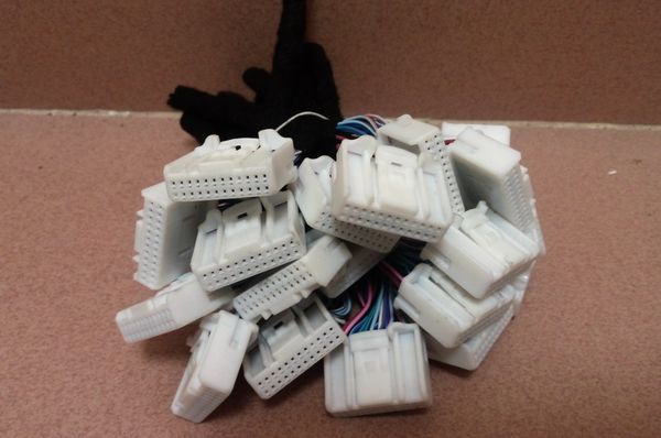 cd player host original wire 24-pin plug 
cd player host original wire 24-pin plug