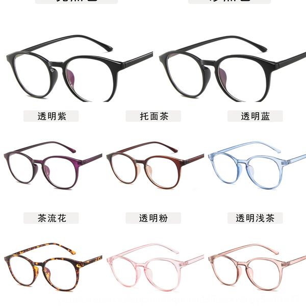 student myopia all-match plain artistic glasses frame myopia glasses frame, Silver 
student myopia all-match plain artistic glasses frame myopia glasses frame, Silver