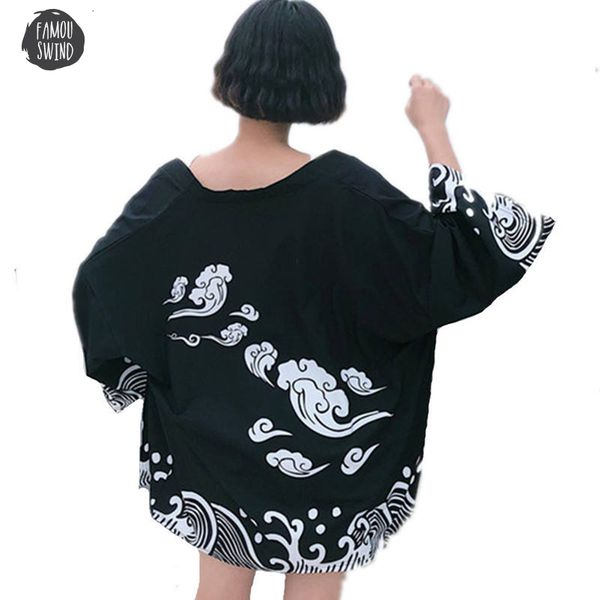 tradition blouse yukata black kimono women cardigan harajuku sun protection 2019 35348 summer wave print shirt loose, White
tradition blouse yukata black kimono women cardigan harajuku sun protection 2019 35348 summer wave print shirt loose, White