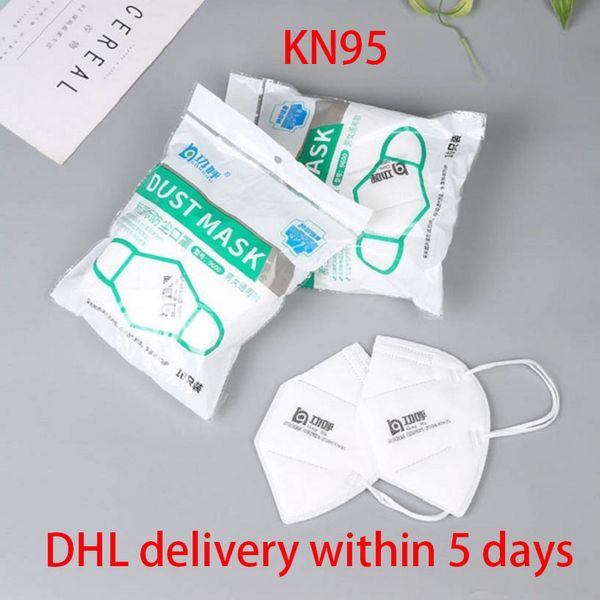 kn95 маски pm2.5 ffp2 маска безопасности фильтр 95% пылезащитный порошок n95 маска для лица 6 слоев дышащий складной независимая упаковка до
kn95 маски pm2.5 ffp2 маска безопасности фильтр 95% пылезащитный порошок n95 маска для лица 6 слоев дышащий складной независимая упаковка до
