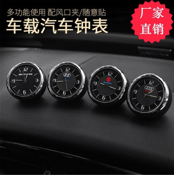 

Car Clock Refit Interior Светящиеся электронные кварцевые часы-украшения