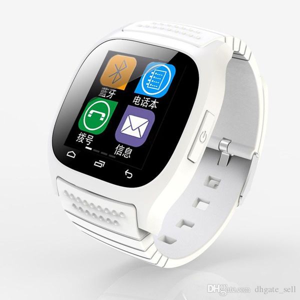 2019 new m26 smart watch wireless blurtooth wearable smart watch sport watch for android ios mobile phone with retail box
2019 new m26 smart watch wireless blurtooth wearable smart watch sport watch for android ios mobile phone with retail box
