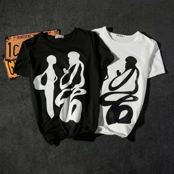 2019 new summer fashion comfortable t shirt casual chinese character wu t-shirt cotton men's cotton sa-8, White;black
2019 new summer fashion comfortable t shirt casual chinese character wu t-shirt cotton men's cotton sa-8, White;black
