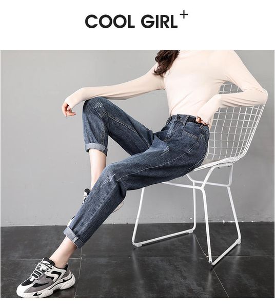 bluegray elastic waist harlan loose jeans female students show new tall waist han edition of spring straight wide-legged torre pants, Blue
bluegray elastic waist harlan loose jeans female students show new tall waist han edition of spring straight wide-legged torre pants, Blue