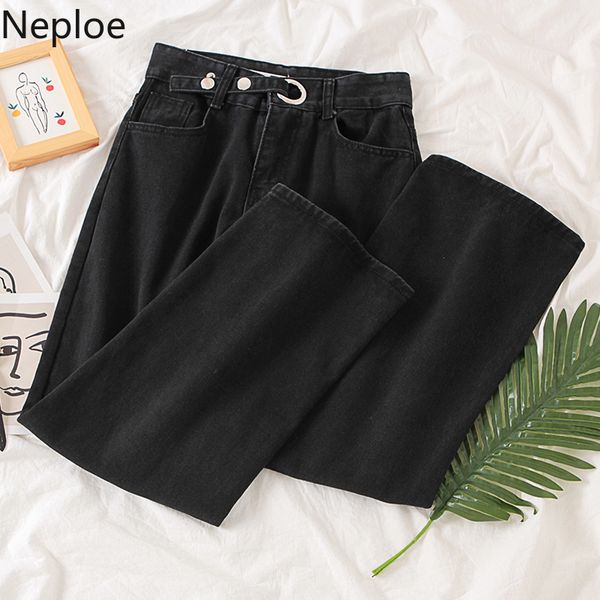 neploe denim pants women spring 2020 solid zipper button ladies trousers loose casual high waist straight wide leg jeans, Blue
neploe denim pants women spring 2020 solid zipper button ladies trousers loose casual high waist straight wide leg jeans, Blue