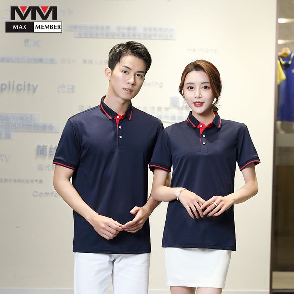 couple wear girls boys friends name print shirt logo custom business casual solid color waiter cafe work uniform, White;black
couple wear girls boys friends name print shirt logo custom business casual solid color waiter cafe work uniform, White;black