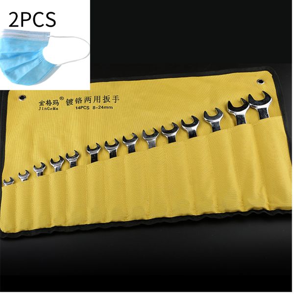 new 8mm-24mm ratchet wrench set combination ratchet wrench tool set key ring gear flexible zestaw kluczy
new 8mm-24mm ratchet wrench set combination ratchet wrench tool set key ring gear flexible zestaw kluczy