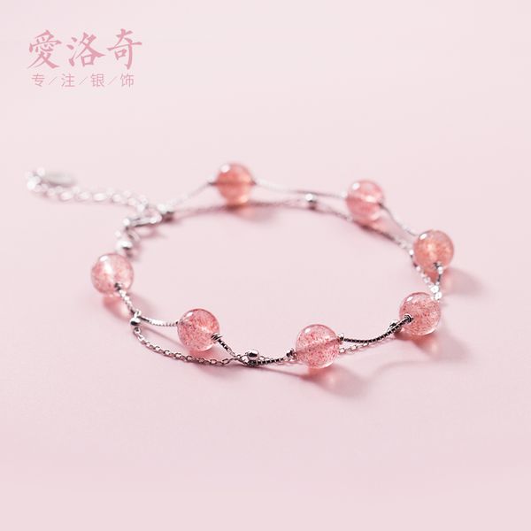 aroch s925 silver strawberry crystal bracelet female tide small fresh double staircase crystal hand arm s2165, Black
aroch s925 silver strawberry crystal bracelet female tide small fresh double staircase crystal hand arm s2165, Black