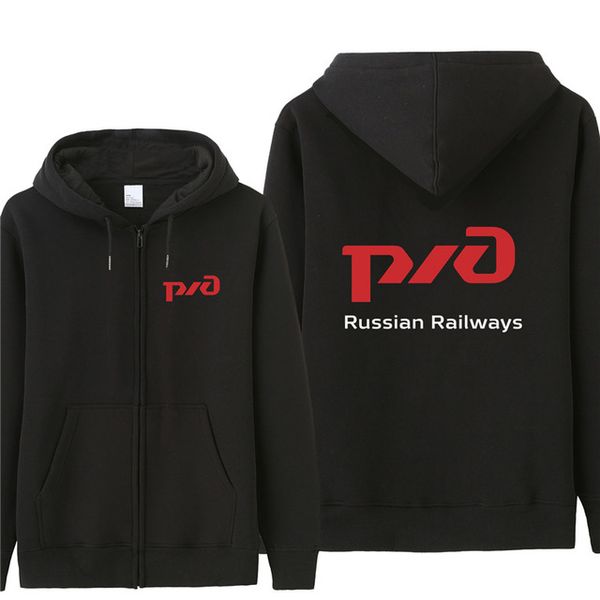 2020 autumn russian railways sweatshirt men fashion coat fleece pullover man sweatshirts y
2020 autumn russian railways sweatshirt men fashion coat fleece pullover man sweatshirts y