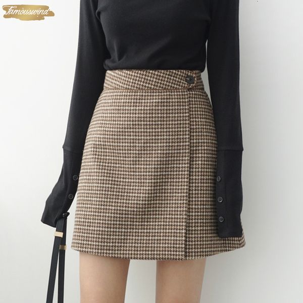 woman skirts woman pencil skirt bodycon winte high waist vintage petticoat lattice lolita plaid skirt woolen, Black
woman skirts woman pencil skirt bodycon winte high waist vintage petticoat lattice lolita plaid skirt woolen, Black