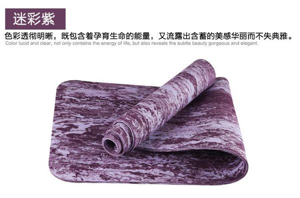 2016 tpe 183*80*0.8cm non-slip camouflage yoga mat exercise fitness mat light eco-friendly tpe yoga body building 5colors
2016 tpe 183*80*0.8cm non-slip camouflage yoga mat exercise fitness mat light eco-friendly tpe yoga body building 5colors
