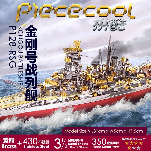 mmz piececool japan kongou battleship military assembly metal kit diy 3d laser cut model puzzle toy y200421
mmz piececool japan kongou battleship military assembly metal kit diy 3d laser cut model puzzle toy y200421