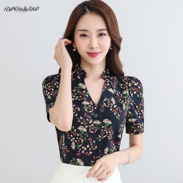 plus size new female chiffon blouse short sleeve printed flower fashion blouse women short sleeve shirt spring 894f 30, White
plus size new female chiffon blouse short sleeve printed flower fashion blouse women short sleeve shirt spring 894f 30, White