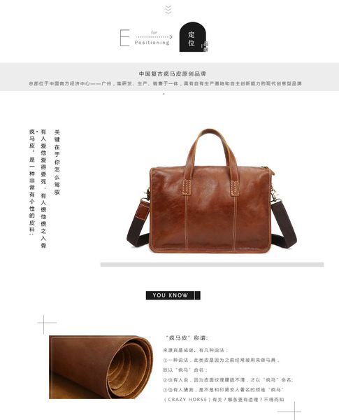 black/brown man genuine leather handbag male fashion business briefcase bags crossbody bags for men
black/brown man genuine leather handbag male fashion business briefcase bags crossbody bags for men