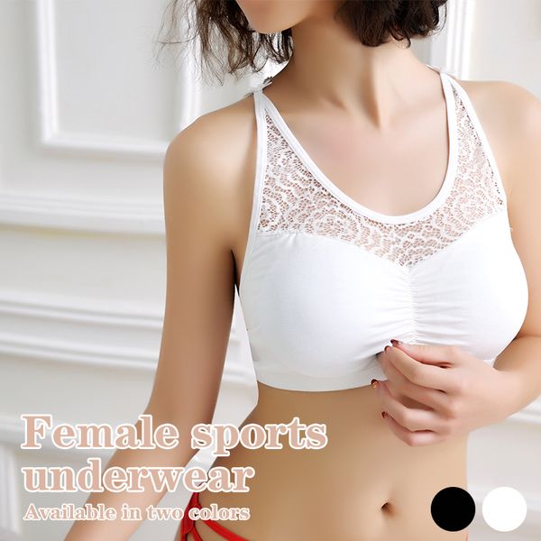 sport bra underwear fitness running slim-type women bandage women padded vest charming fashion wireless quick drying yoga, White;black
sport bra underwear fitness running slim-type women bandage women padded vest charming fashion wireless quick drying yoga, White;black
