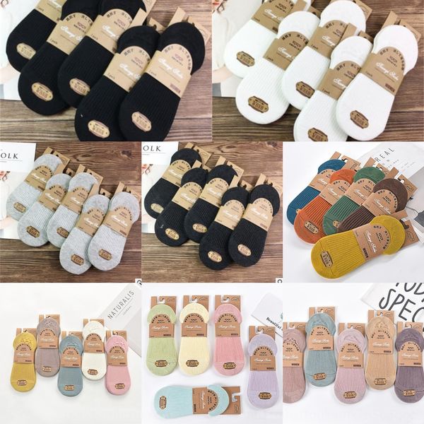 solid invisible silicone color invisible cotton silicone women's socks candy color light mouth women's socks, Pink;yellow
solid invisible silicone color invisible cotton silicone women's socks candy color light mouth women's socks, Pink;yellow