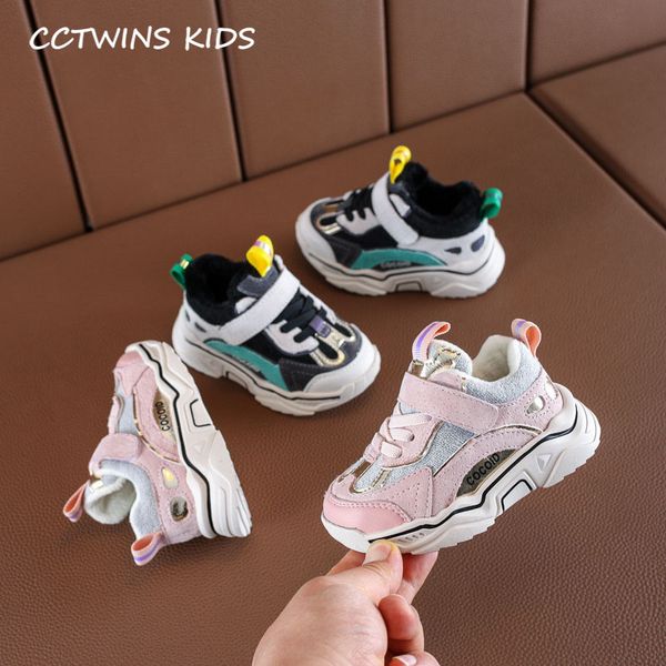 kids sneakers pink shoes 2019 winter chidren fashion casual trainers baby girls brand sport sneakers girls warm shoes fs3186, Black
kids sneakers pink shoes 2019 winter chidren fashion casual trainers baby girls brand sport sneakers girls warm shoes fs3186, Black