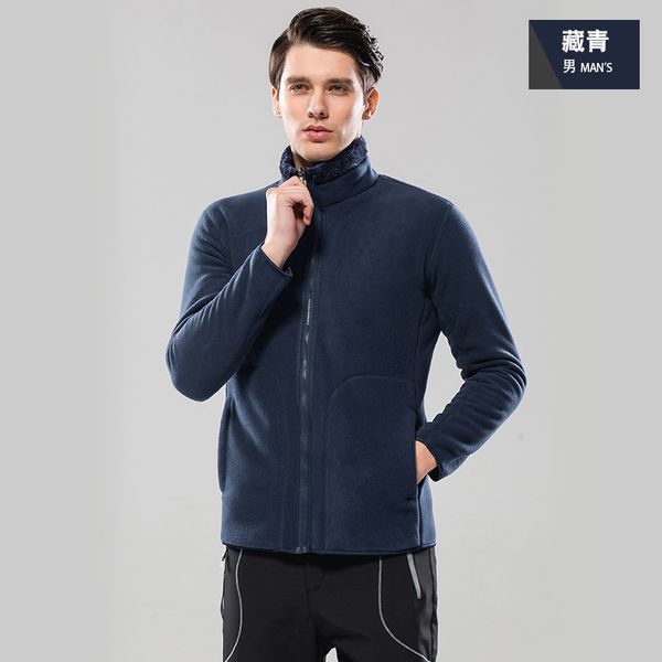 winter autumn outdoor sports fleece jacket for men women patchwork thick warm outerwear autumn climbing clothing hiking jacket, Blue;black
winter autumn outdoor sports fleece jacket for men women patchwork thick warm outerwear autumn climbing clothing hiking jacket, Blue;black