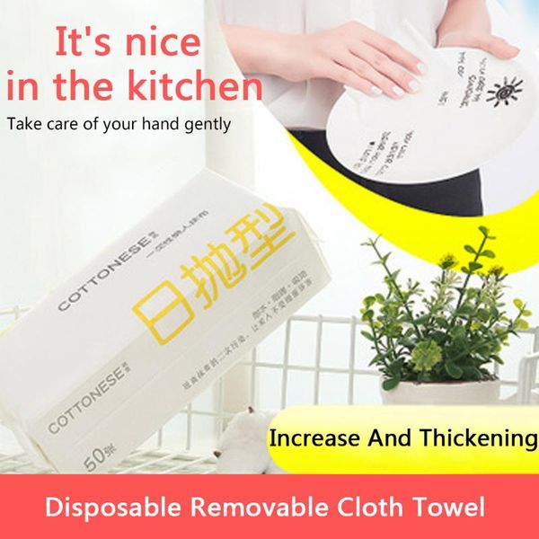 kitchen paper towels disposable non-woven cloth wipes for wet and dry toilet paper rolling toilet tissue papel higienico
kitchen paper towels disposable non-woven cloth wipes for wet and dry toilet paper rolling toilet tissue papel higienico