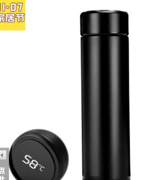 led digital smart vacuum mug thermos stainless steel wate bottle household thermos 500ml
led digital smart vacuum mug thermos stainless steel wate bottle household thermos 500ml
