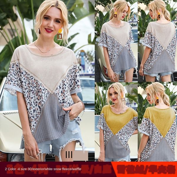 women's 2020 summer round collar curled short sleeve loose female women's 2020 t-shirt summer round collar t-shirt curled short sl, White
women's 2020 summer round collar curled short sleeve loose female women's 2020 t-shirt summer round collar t-shirt curled short sl, White