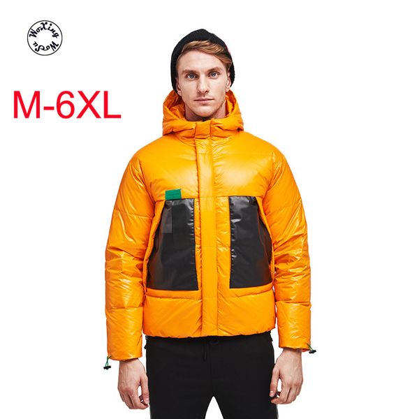 men's down coat europe and america fashion brand thickened loose short down jacket 4xl 5xl 6xl, Black
men's down coat europe and america fashion brand thickened loose short down jacket 4xl 5xl 6xl, Black