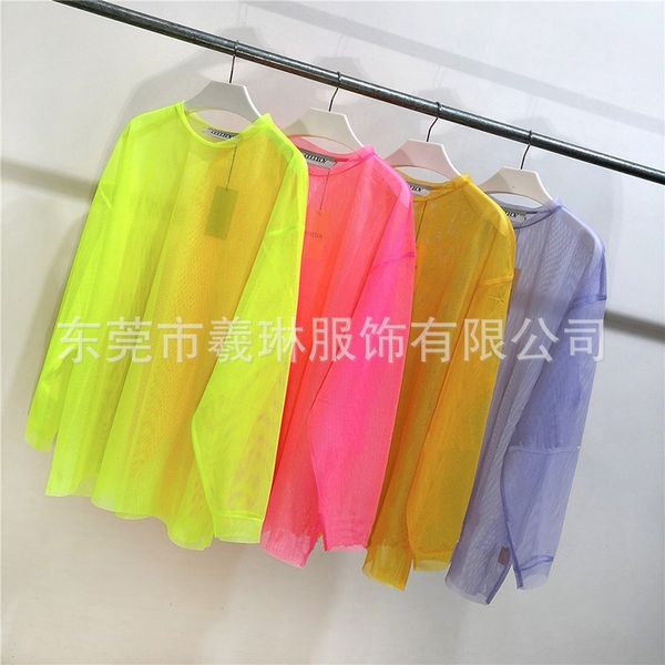 xoxogoodboy2020 yang mi mesh base versatile midi sunscreen xoxogoodboy2020 yang mi mesh base versatile midi sunscreen shirt shirt, White
xoxogoodboy2020 yang mi mesh base versatile midi sunscreen xoxogoodboy2020 yang mi mesh base versatile midi sunscreen shirt shirt, White