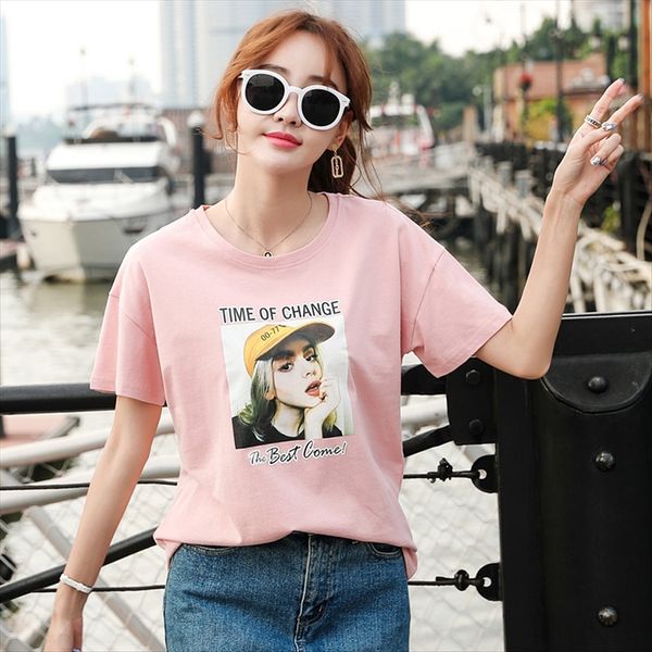 summer student ins short-sleeved t-shirt 2020 women's loose cotton all-match base summer student ins short-sleeved t-shirt 2020 women&#, White
summer student ins short-sleeved t-shirt 2020 women's loose cotton all-match base summer student ins short-sleeved t-shirt 2020 women&#, White