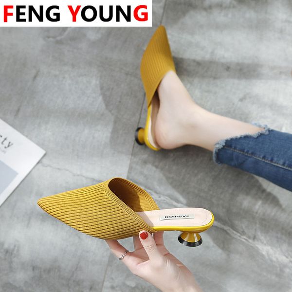 2020 summer shoes women fashion pointed knitted elastic mesh slippers women toe slides spike heels beige mules female shoes, Black
2020 summer shoes women fashion pointed knitted elastic mesh slippers women toe slides spike heels beige mules female shoes, Black
